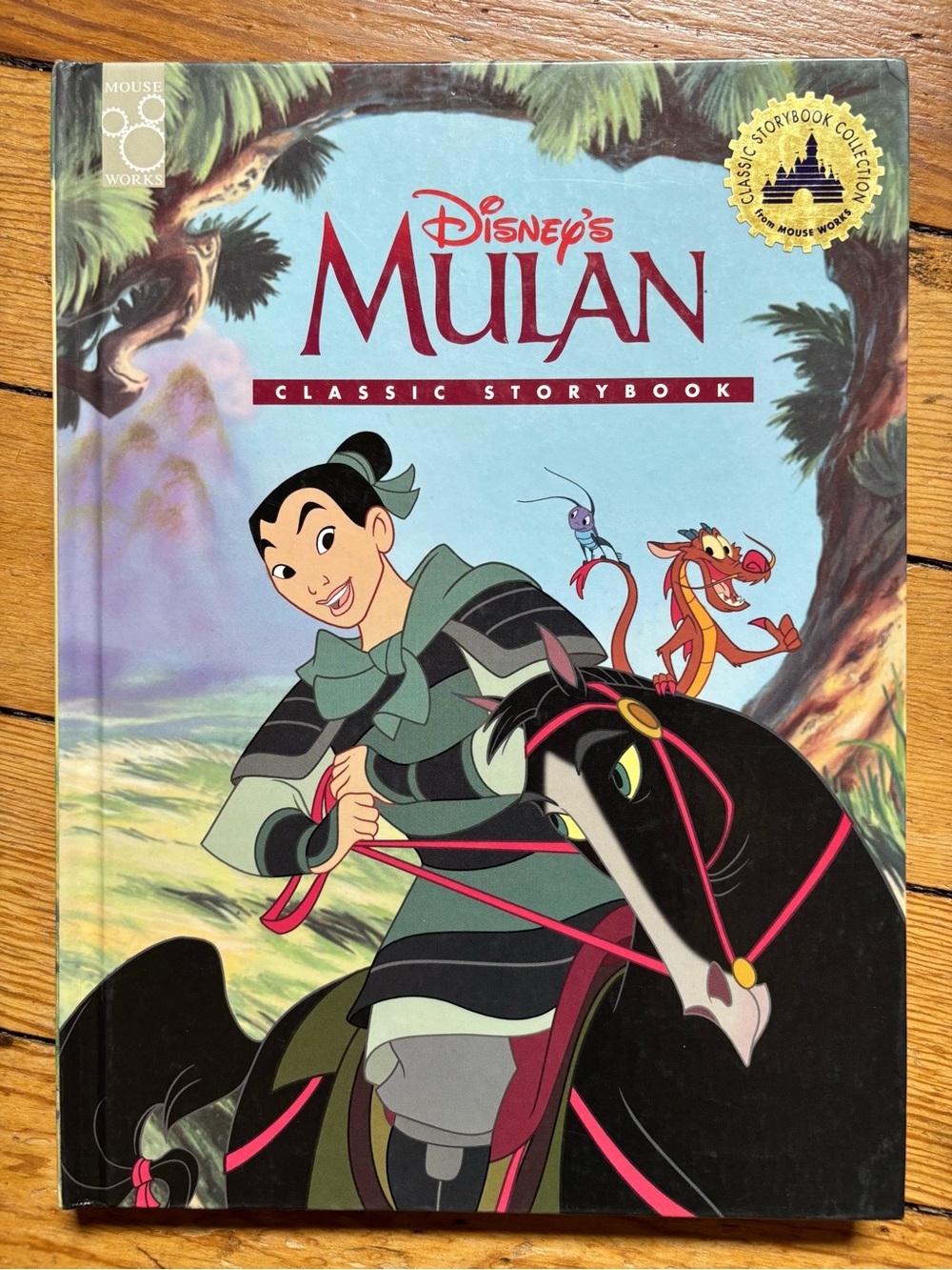 Vintage Disney Classic Mulan Storybook